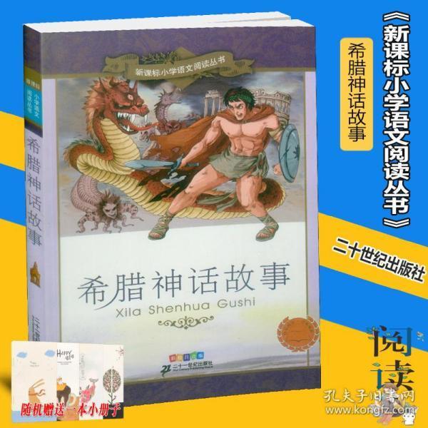 做普通面条的方法步骤